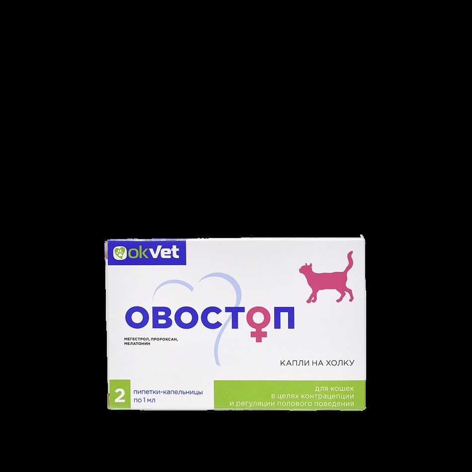 Опасность для пищеварительной системы
