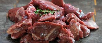 Чем опасно мясо кабана дикого убитого летом? | Expert Meat