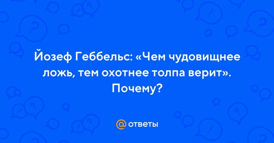 Заключение