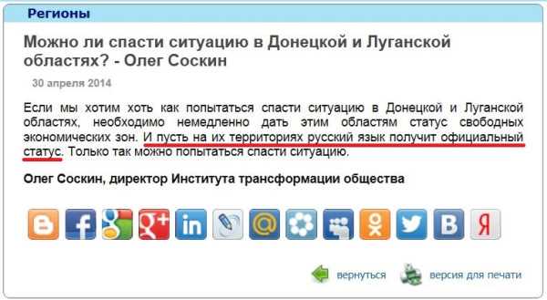 Зайцы становятся агрессивными