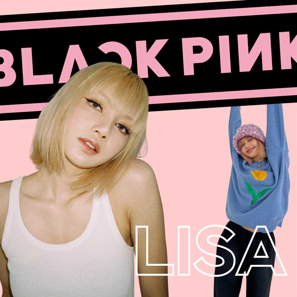 Что любит лиса из blackpink?
