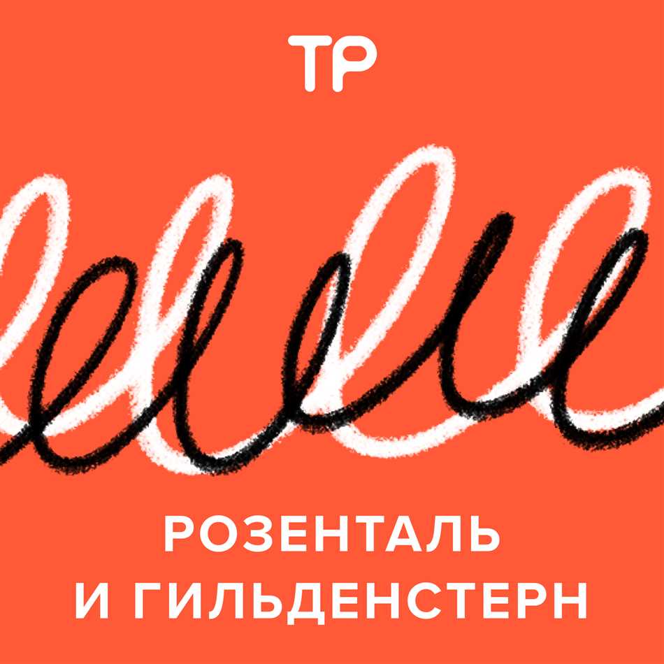 Появление первых мобильных телефонов