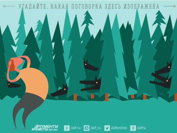 Заголовок первого уровня