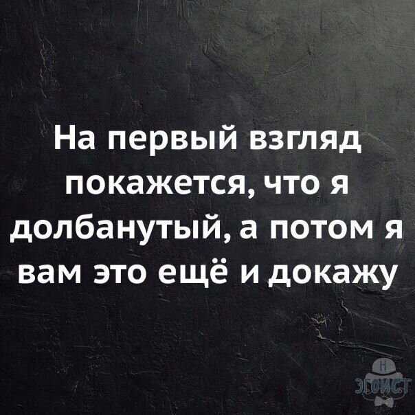 Исторические цитаты