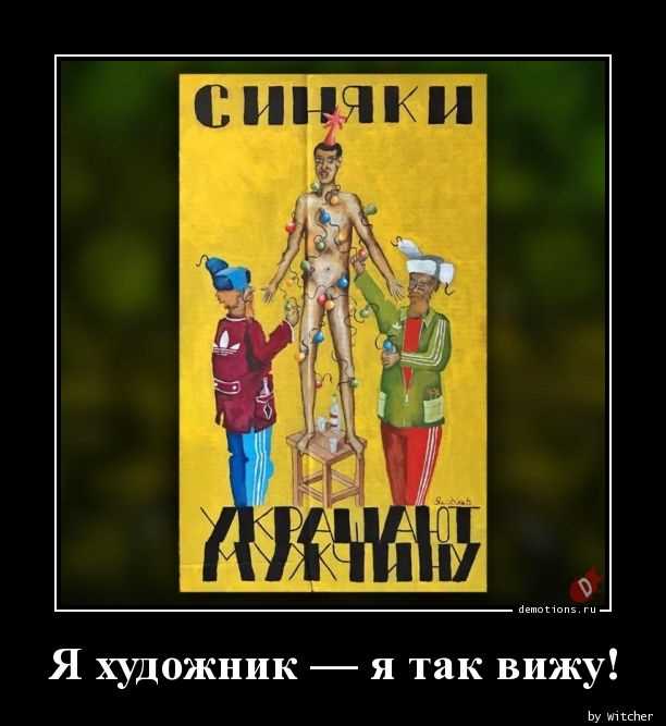 Кто сказал первым цитату 