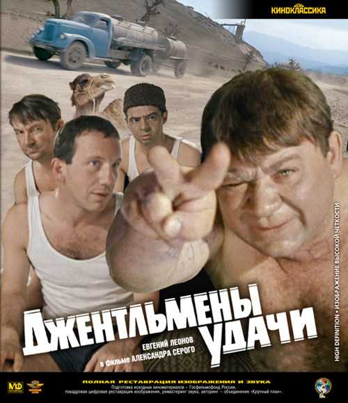 Использование фразы 