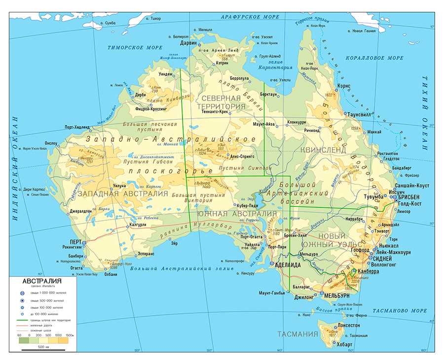 К какой стране ближе всего Австралией?