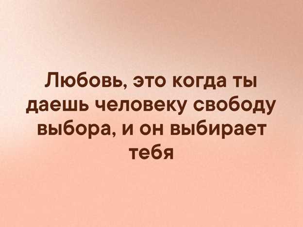 Львы и Водолеи: совместимость по знакам зодиака