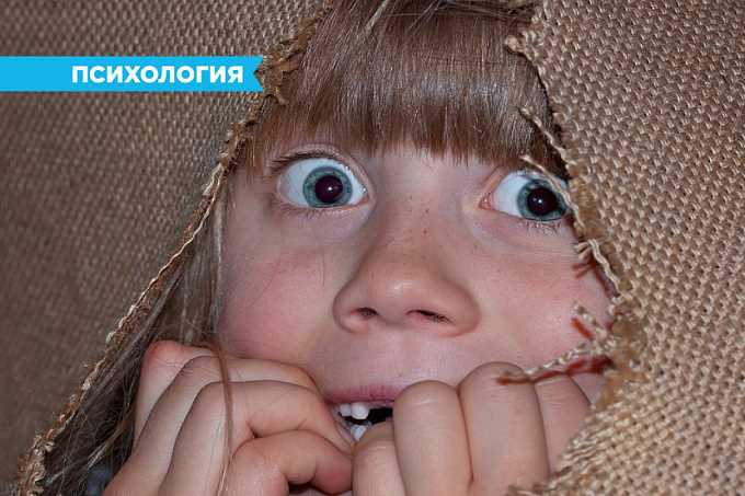 Что такое фобия?