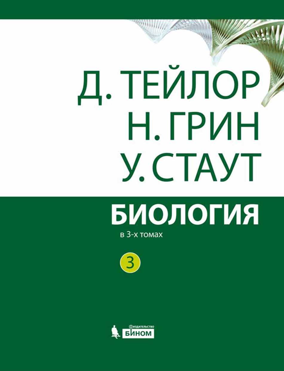 Агути: внешний вид и характеристики