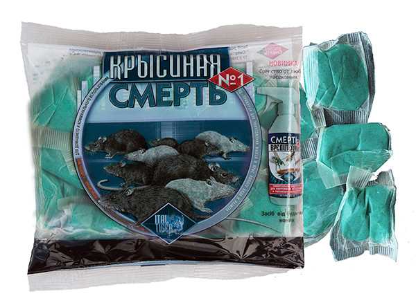 Как действует крысиный яд?