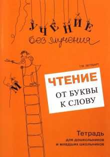 Как называется разновидность в биологии 9 букв?