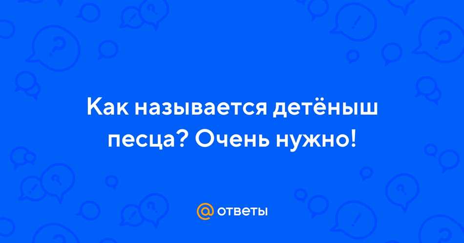 Зачем псковство приходит в двойном числе?