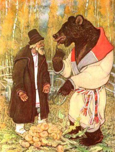 Как называют русского медведя?