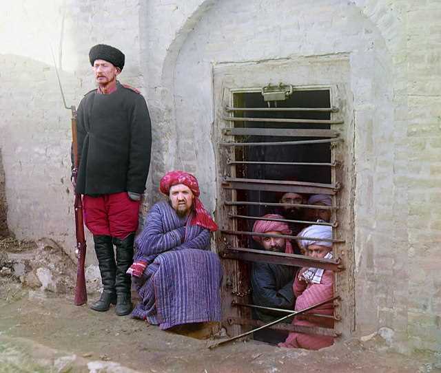Основные названия тюрем: