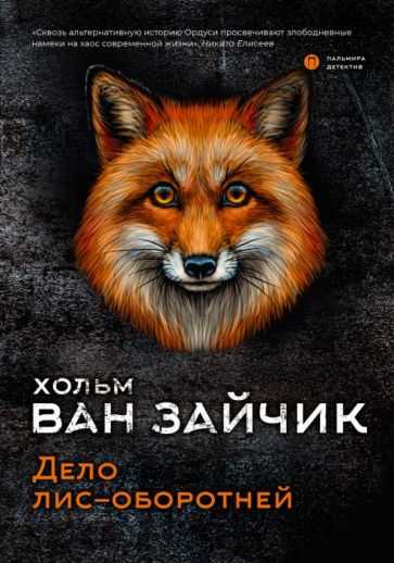 Культурные ассоциации