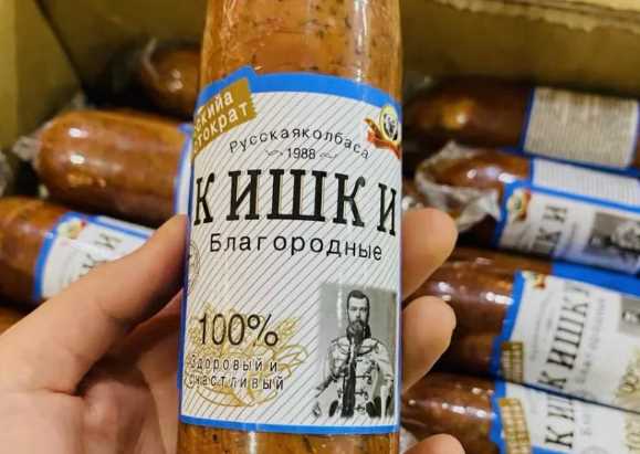 Основные отличия в приготовлении русских и китайских блюд