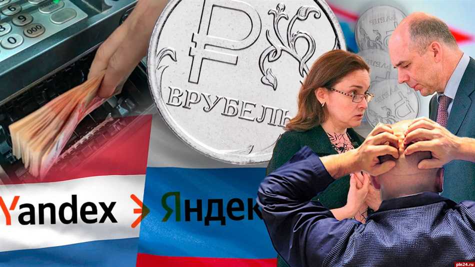 Определение синонимов