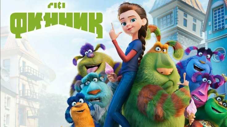 Быстрое размножение