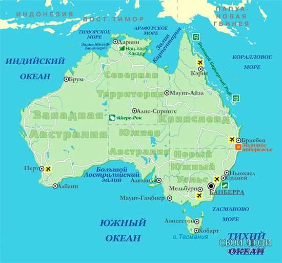 Австралия: Географическое расположение и континентальная принадлежность