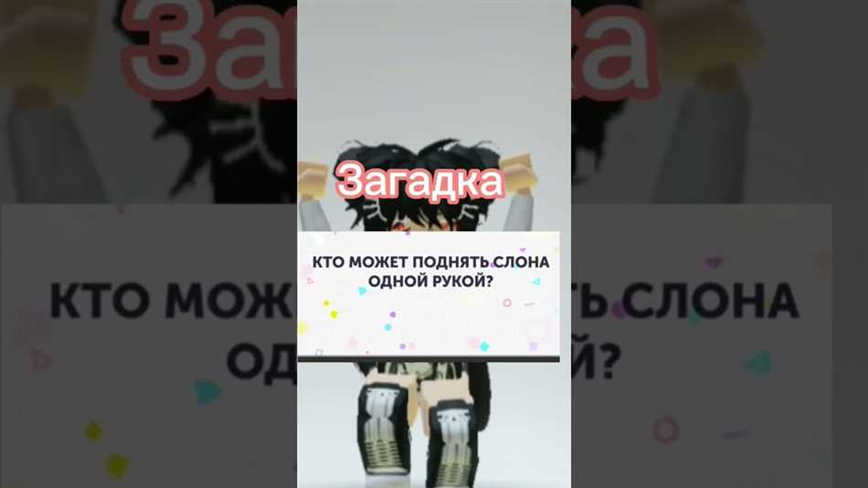 Механические приборы