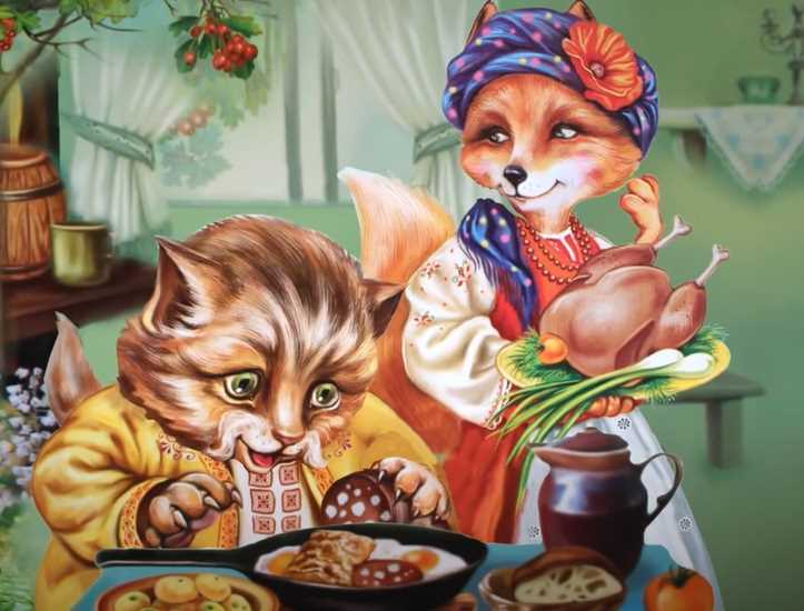 Охотничий инстинкт лисы и кота