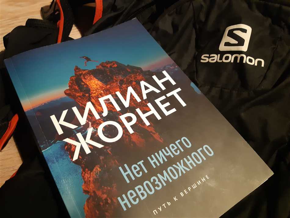 Искусство, музыка и литература