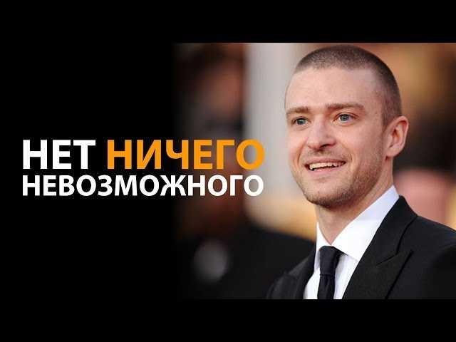 Наука и технологии