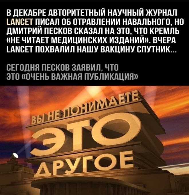 Возможности разрешения непонимания