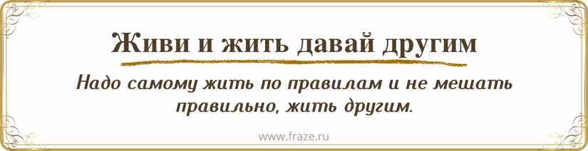 Эгоизм и альтруизм в социальной сфере