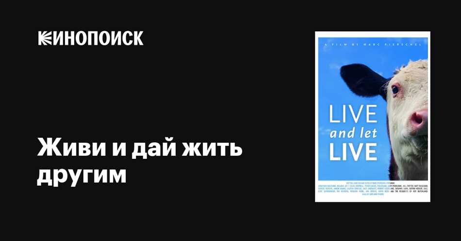 Эгоизм и альтруизм в психологии