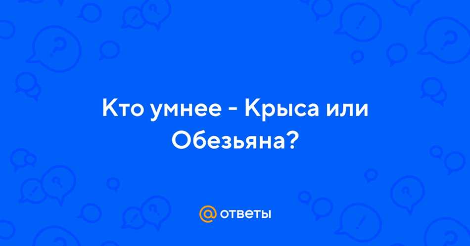 Использование инструментов и решение нетривиальных задач