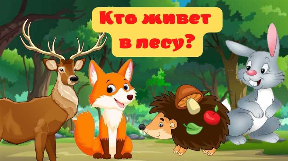 Амфибии