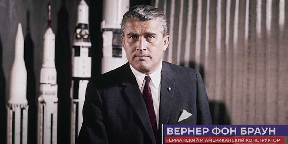 Произношение и грамматика германского языка