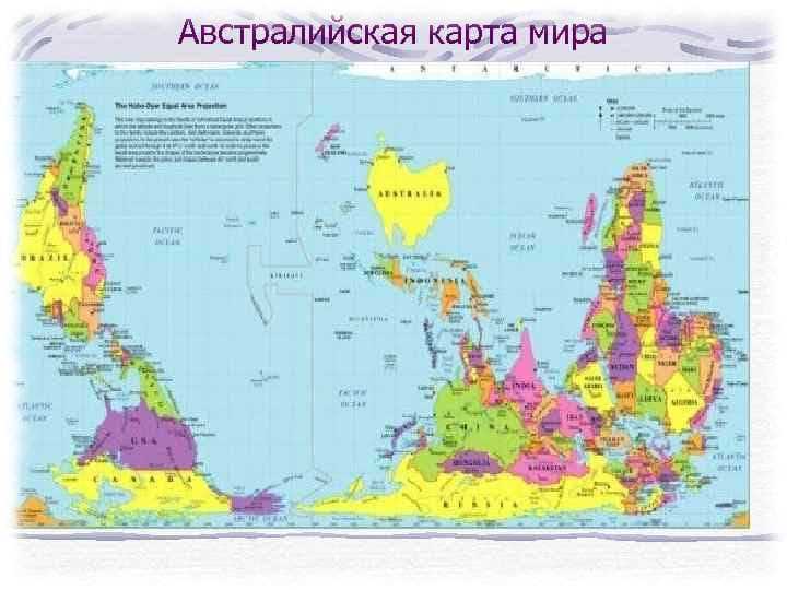 Схожие природные особенности и климат Австралии