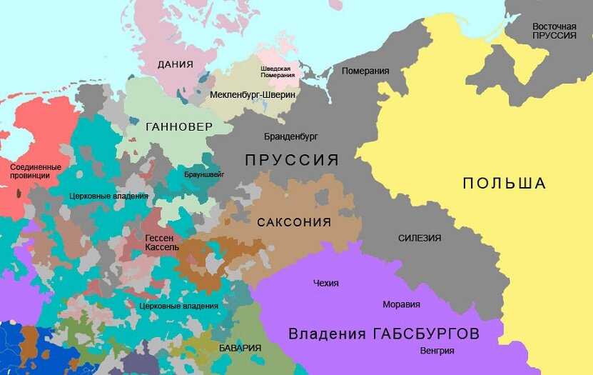 Почему Германию называли Пруссией?