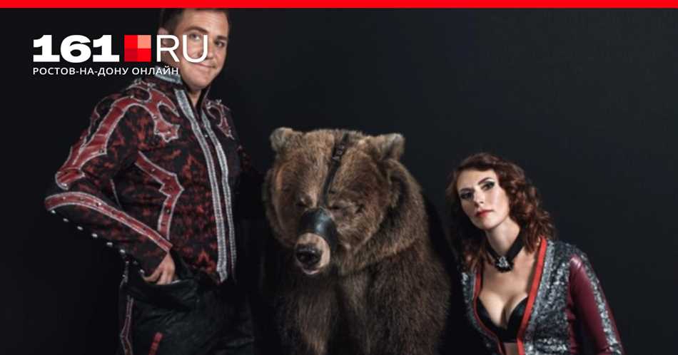 Физическая сила