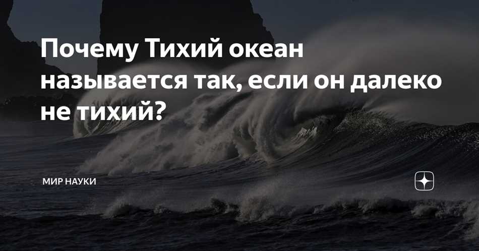 Географическое положение и площадь