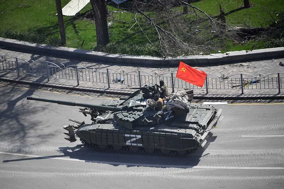 Экономическое значение гера