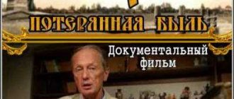 Русские названия немецких городов: список и переводы