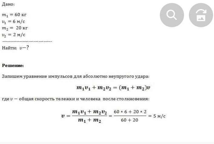 1. Регулярно тренируйте свои навыки речи