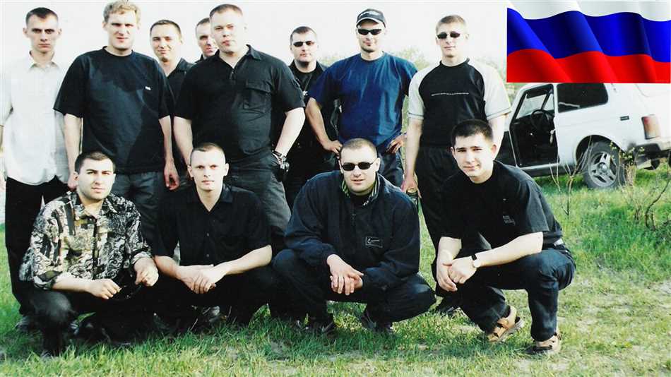 Самая опасная группировка России