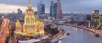 Самые лучшие города для проживания в РФ: официальный рейтинг по опросу 2023