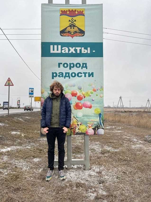 2. Зеленогорск