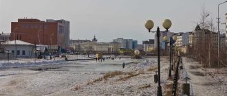 Самые худшие города для жизни в России | Рейтинг городов с неблагоприятной средой и низким уровнем жизни