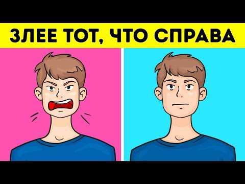 Влияние самого опасного знака на судьбы людей