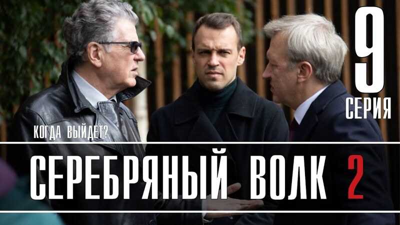 Создание и популярность