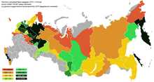 Коричневый медведь