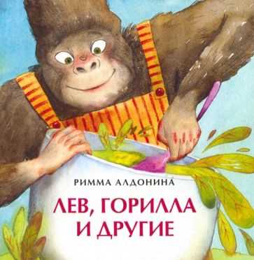 Мистер Горилла: сколько он сможет поднять?