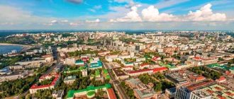 Топ развитых городов России